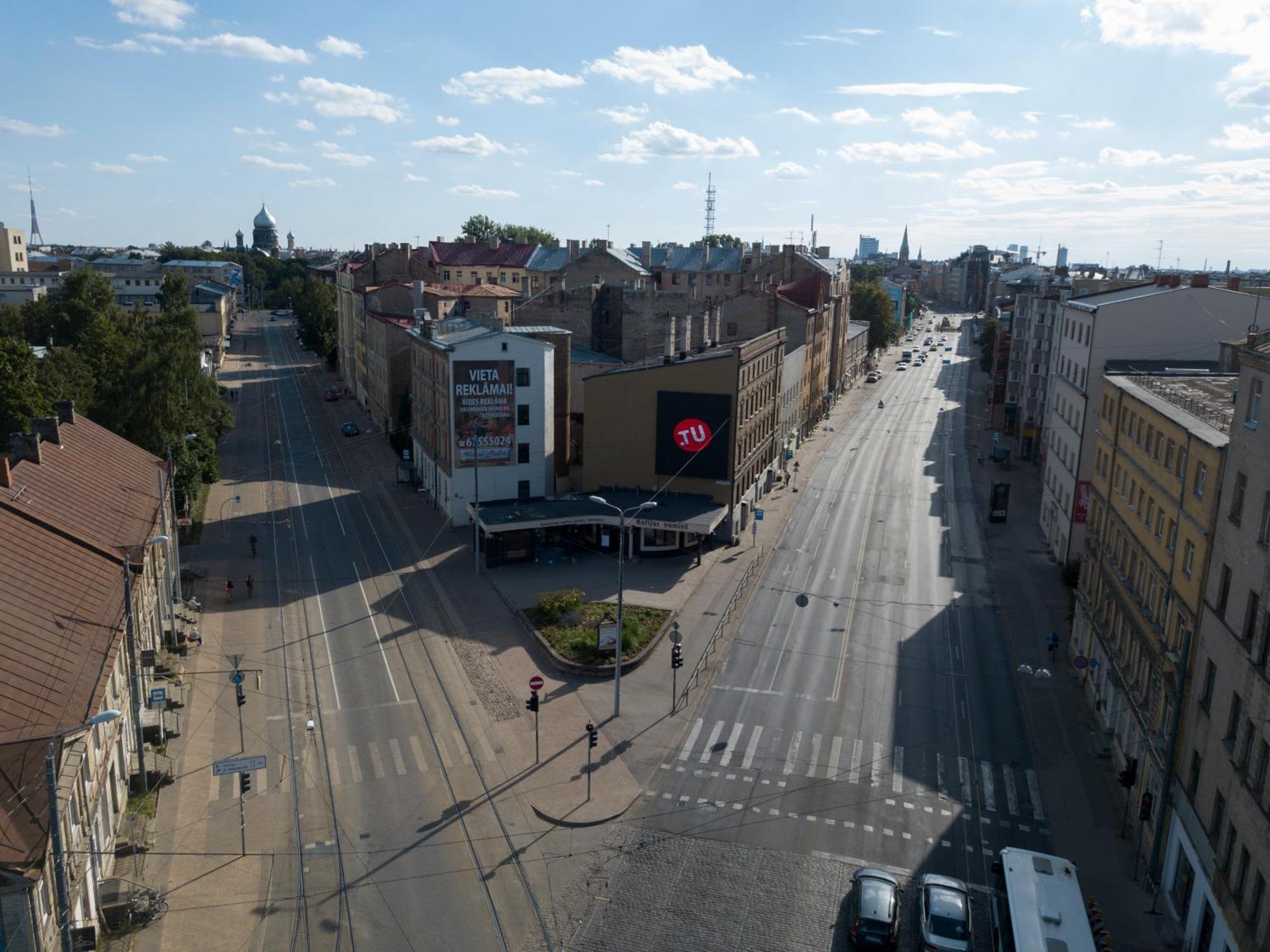Aparthotel Рига Екстериор снимка Aerial view of the street