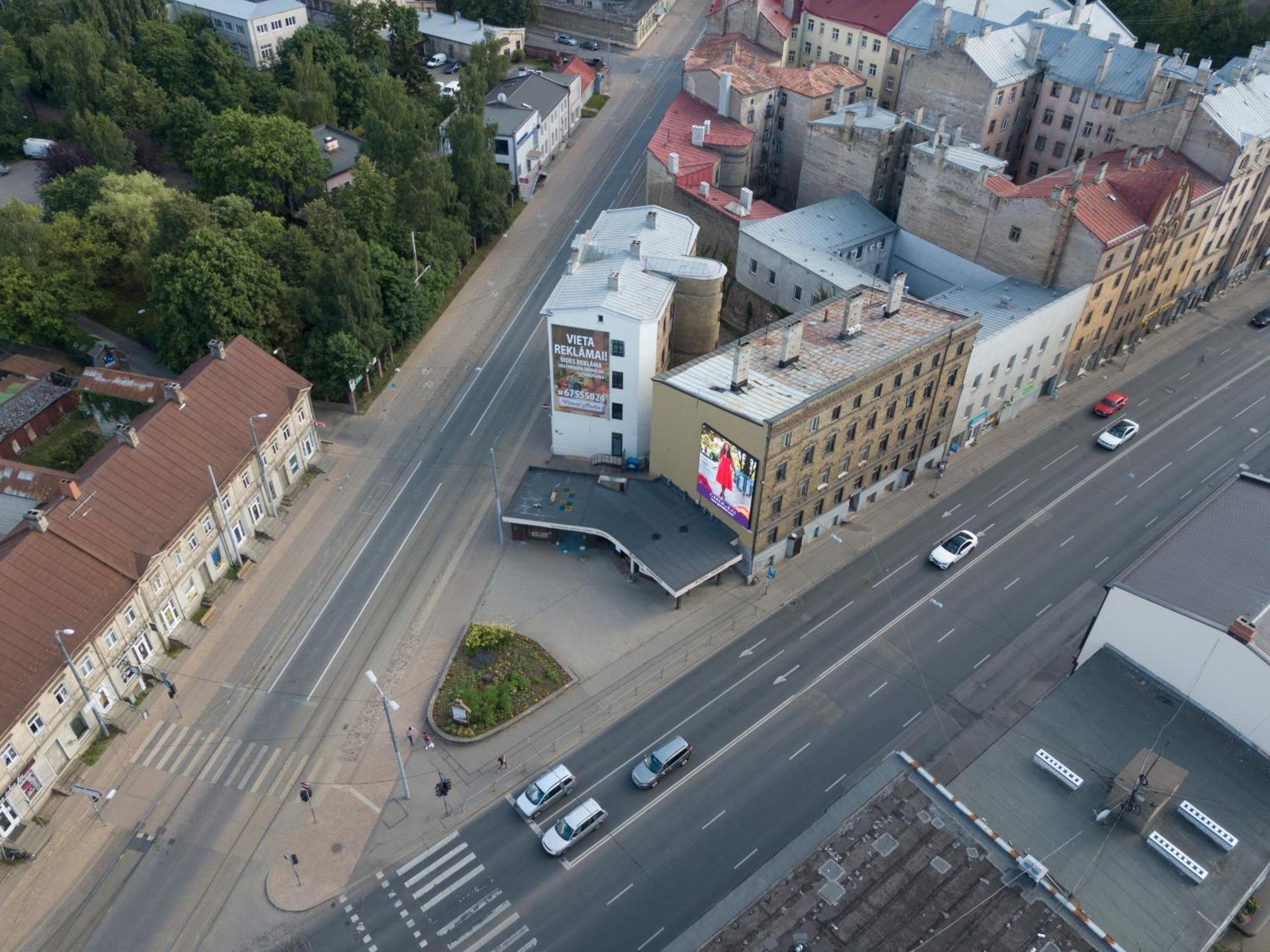 Aparthotel Рига Екстериор снимка Aerial view of the square
